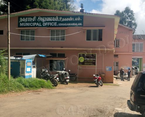 Corporation Office Ooty (6)
